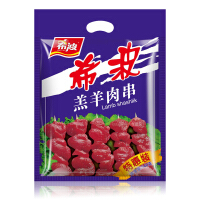 羊肉串孜然味