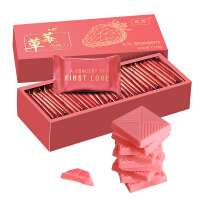 巧克力草莓礼盒