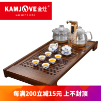 金灶（KAMJOVE）陶瓷茶具
