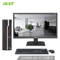Acer奔腾台式主机