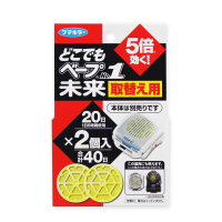 vape无味驱蚊器