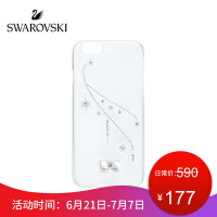 iphone手机饰品