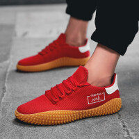 玛肯（MaueKen）红色休闲皮鞋