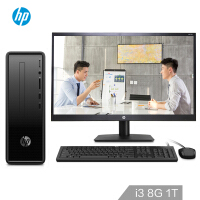 惠普（HP）商用电脑
