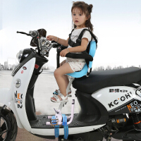 摩托车儿童安全座椅