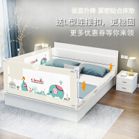 KDE安全防护婴儿床
