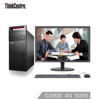 联想（ThinkCentre）家用电脑