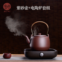 宏中（hongzhong）紫砂茶具
