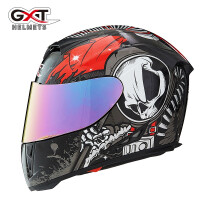 gxt摩托车头盔