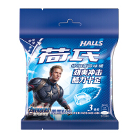 halls荷氏糖