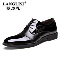 朗力思（LANGLISI）黑色商务休闲鞋