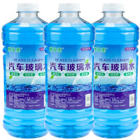 玻璃水冬季包邮