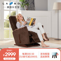 乐至宝（Lazboy）