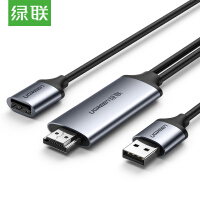 pd转hdmi