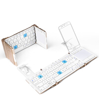 无线折叠鼠标键盘