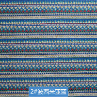 富羽莱条纹桌布