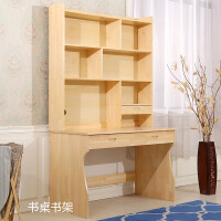 典阳（DianYang）书房家具