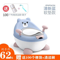 Hellobaby洗护用品