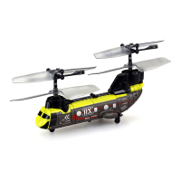 银辉玩具（Silverlit）直升机遥控飞机