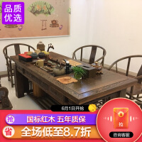 福龙兴（FULONGXING）储物家具