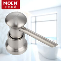 摩恩（MOEN）皂液器