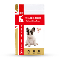 上海斗牛犬