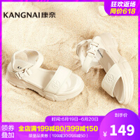 康奈（kangnai）松糕鞋