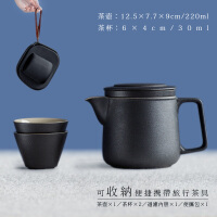 象运福陶瓷茶壶