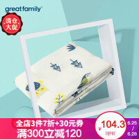 歌瑞家（greatfamily）