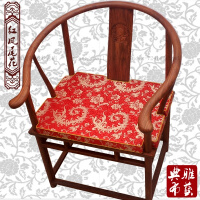 红木椰棕餐椅垫