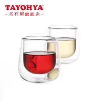 多样屋（TAYOHYA）双层玻璃杯