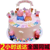 生日蛋糕猪