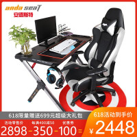 andaseaT书房家具