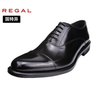 丽格（REGAL）橡胶皮鞋