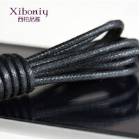 西柏尼雅（XIBONIY）鞋带