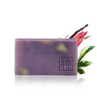 紫草精油手工皂