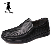 米斯康（MR.KANG）黑色休闲皮鞋
