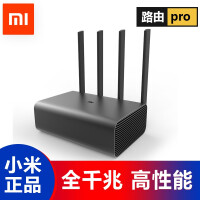 小米wifi双频