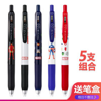 日本限定笔