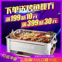 飞拓（FLYTOP）户外工具