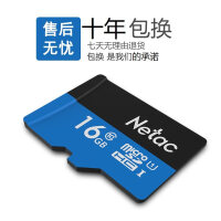 朗科（Netac）平板存储卡