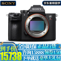 sony优惠