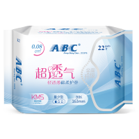 abc卫生巾超极薄