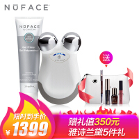 nuface微电流