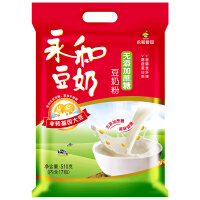 燕麦豆奶粉