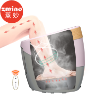 蒸妙（zmiao）个护健康