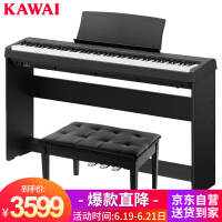 kawai钢琴凳