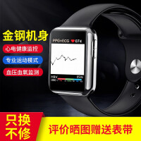 小米watch手表