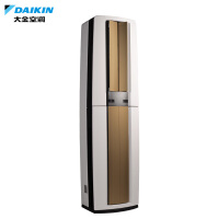 大金（DAIKIN）立柜式空调