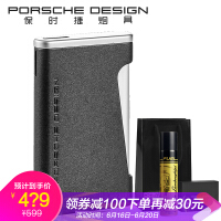 PorscheDesign